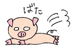 Rabbit  Sometimes  Pig. sticker #7484363