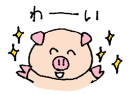 Rabbit  Sometimes  Pig. sticker #7484372