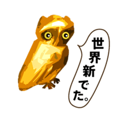 40 Owls_vol.4 sticker #7484469