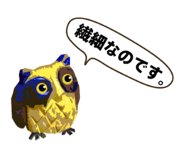 40 Owls_vol.4 sticker #7484471