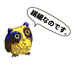 40 Owls_vol.4 sticker #7484471