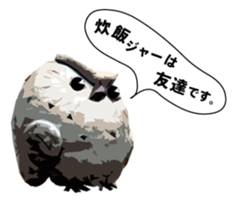 40 Owls_vol.4 sticker #7484476