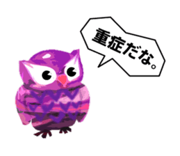 40 Owls_vol.4 sticker #7484479