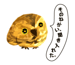 40 Owls_vol.4 sticker #7484480