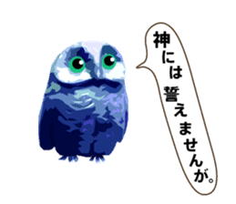 40 Owls_vol.4 sticker #7484481
