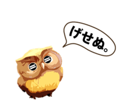 40 Owls_vol.4 sticker #7484483