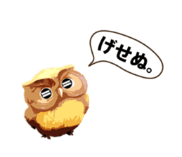 40 Owls_vol.4 sticker #7484483