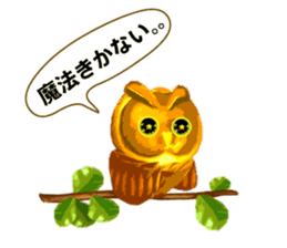 40 Owls_vol.4 sticker #7484487
