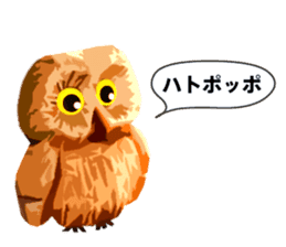 40 Owls_vol.4 sticker #7484490