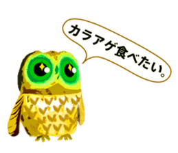 40 Owls_vol.4 sticker #7484491
