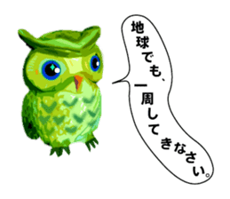 40 Owls_vol.4 sticker #7484496