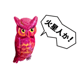 40 Owls_vol.4 sticker #7484497