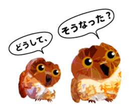 40 Owls_vol.4 sticker #7484503