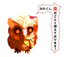 40 Owls_vol.4 sticker #7484504