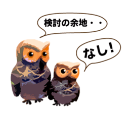 40 Owls_vol.4 sticker #7484506