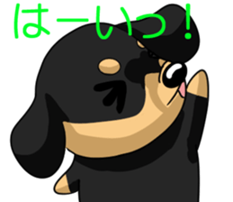 it is bowwow a friend sticker #7484835