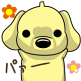 it is bowwow a friend sticker #7484847