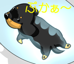 it is bowwow a friend sticker #7484849