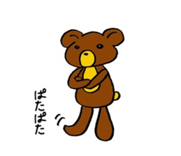Hot pudding bear sticker #7484870