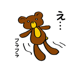 Hot pudding bear sticker #7484871