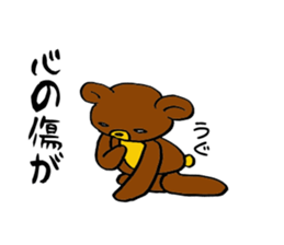 Hot pudding bear sticker #7484874