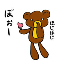 Hot pudding bear sticker #7484877