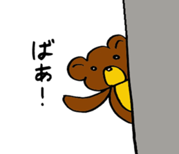 Hot pudding bear sticker #7484879