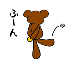 Hot pudding bear sticker #7484881