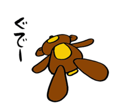 Hot pudding bear sticker #7484884