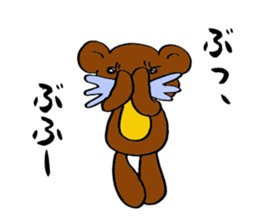 Hot pudding bear sticker #7484886