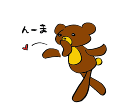 Hot pudding bear sticker #7484887