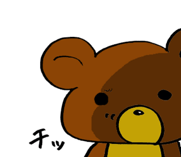 Hot pudding bear sticker #7484899