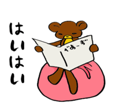 Hot pudding bear sticker #7484902