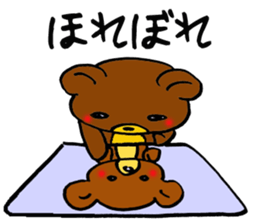 Hot pudding bear sticker #7484907