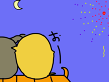 Two  owls  2 sticker #7484999