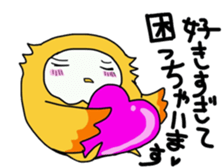 Two  owls  2 sticker #7485001