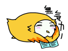 Two  owls  2 sticker #7485004