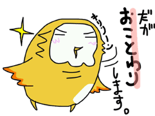 Two  owls  2 sticker #7485006