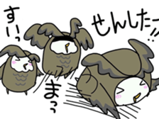 Two  owls  2 sticker #7485007