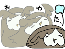 Two  owls  2 sticker #7485014