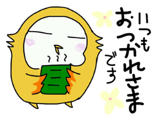 Two  owls  2 sticker #7485015