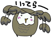 Two  owls  2 sticker #7485016