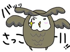 Two  owls  2 sticker #7485018