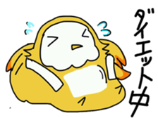 Two  owls  2 sticker #7485022