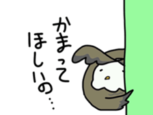 Two  owls  2 sticker #7485026