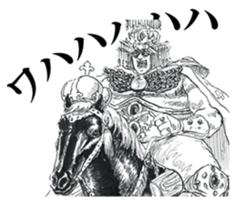 masao project sticker #7485122