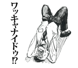 masao project sticker #7485123