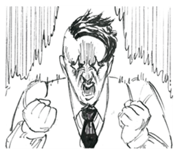 masao project sticker #7485141