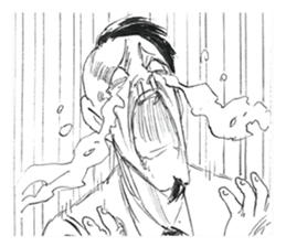 masao project sticker #7485142