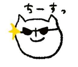 It is the loose cat. sticker #7485311